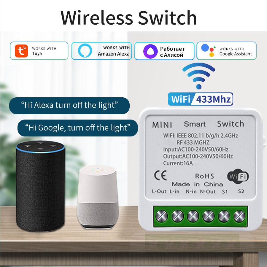Smart Home Matter - 16A 20A WiFi Smart Switch 2-Way