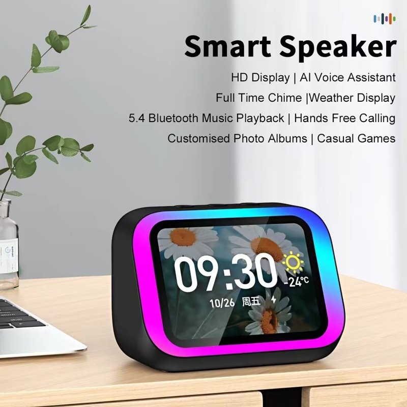 Smart Home Room - AI Voice Assistant Bluetooth Speaker With