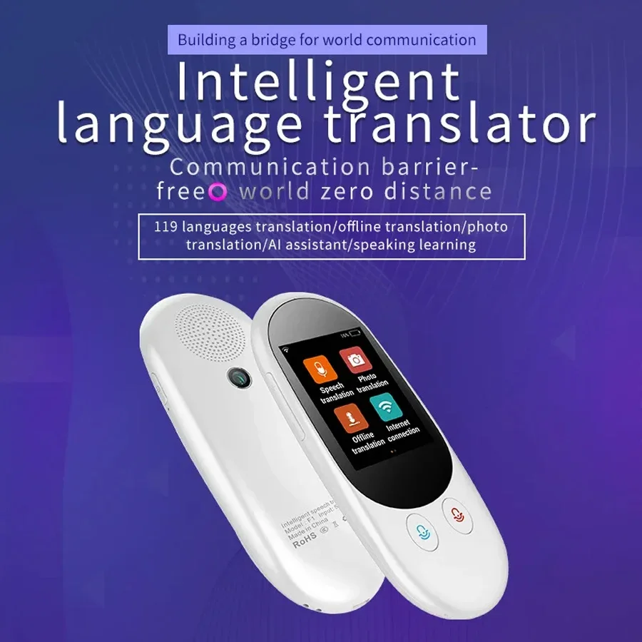 Smart Home Gadgets - Offline F1 Smart Instant Voice Translator