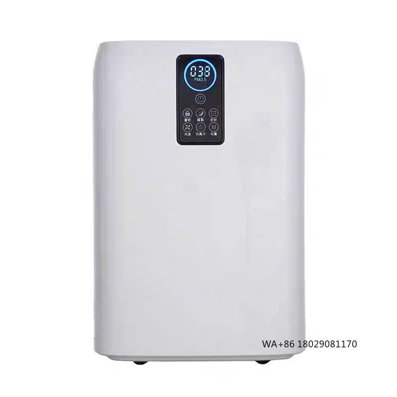 Smart Home Room - Flexible for Use in Hospital Gym
