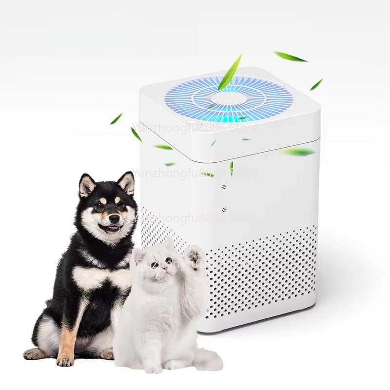 Smart Home Room - Portable Home Smart Air Purifier Large