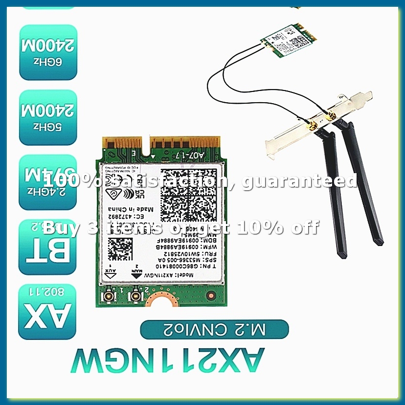 Smart Home Key - AX211NGW+Dual Antenna WiFi 6E M.2 Key