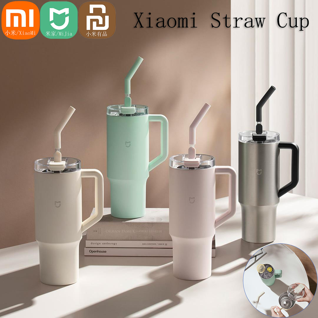 Smart Home Yeelight - Xiaomi Mijia Smart Straw Cup 1L