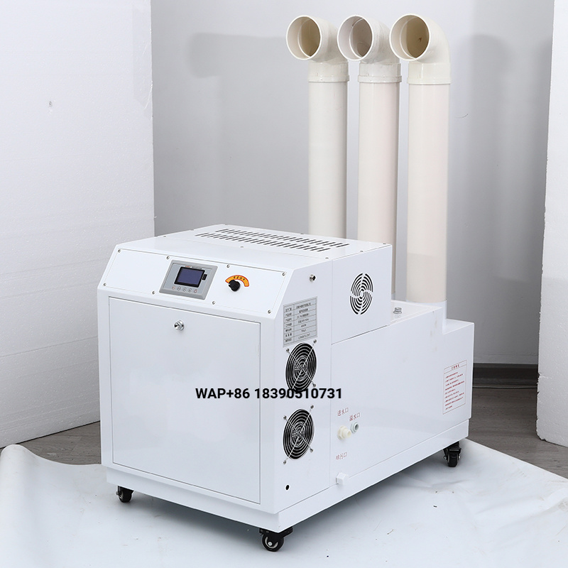 Professional Manufacturing Ind - đánh giá và giá Smart Humidifier