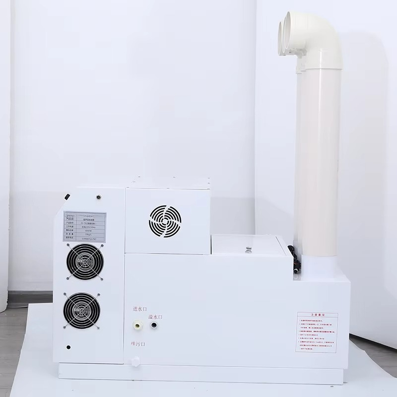 Professional Manufacturing Ind - đánh giá và giá Smart Humidifier