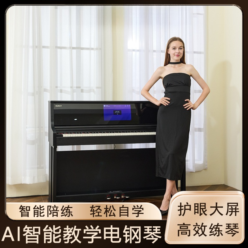 Smart Large Screen Teaching El - đánh giá và giá Smart Home Key