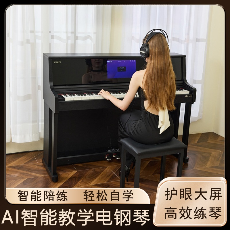 Smart Large Screen Teaching El - đánh giá và giá Smart Home Key
