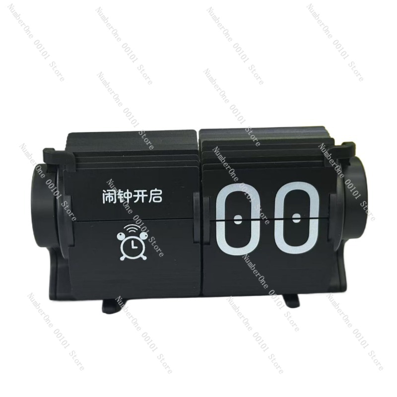 Automatic Page-Turning Clock,  - đánh giá và giá Smart Home Gadgets