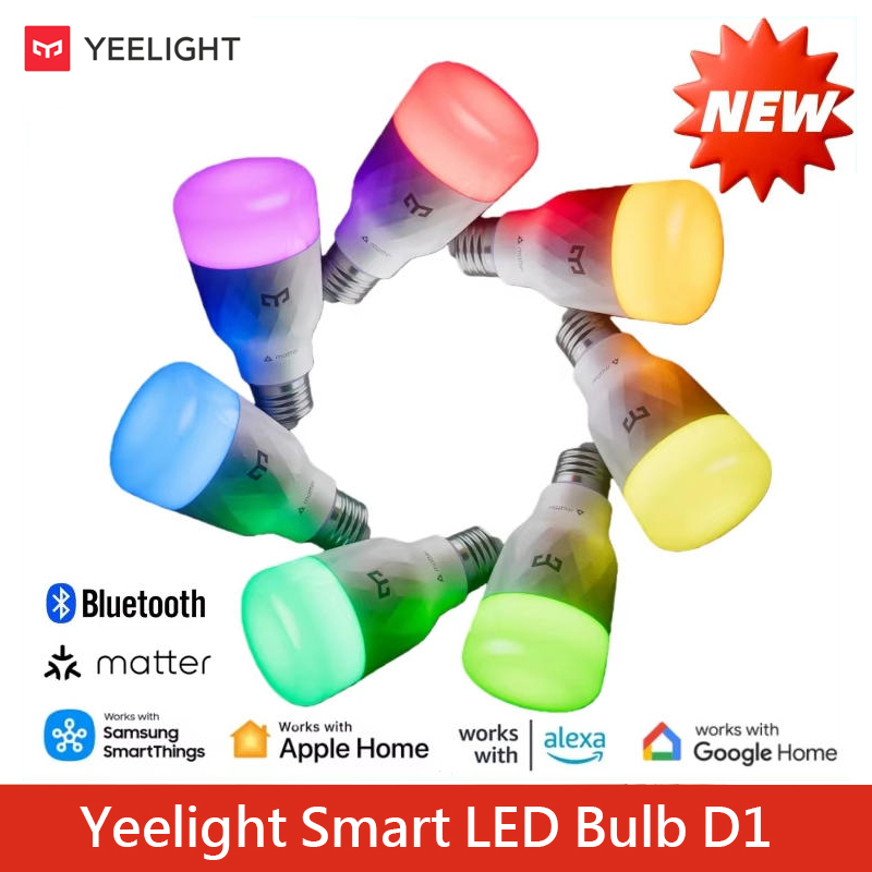 Yeelight Smart LED Bulb D1 E27 - đánh giá và giá Smart Home Yeelight
