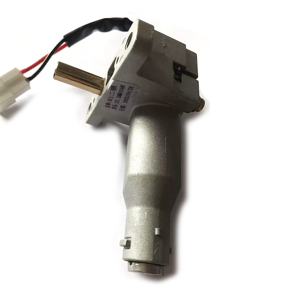 Motorcycle For Niu N1 N1S NQI  - đánh giá và giá Smart Home Key