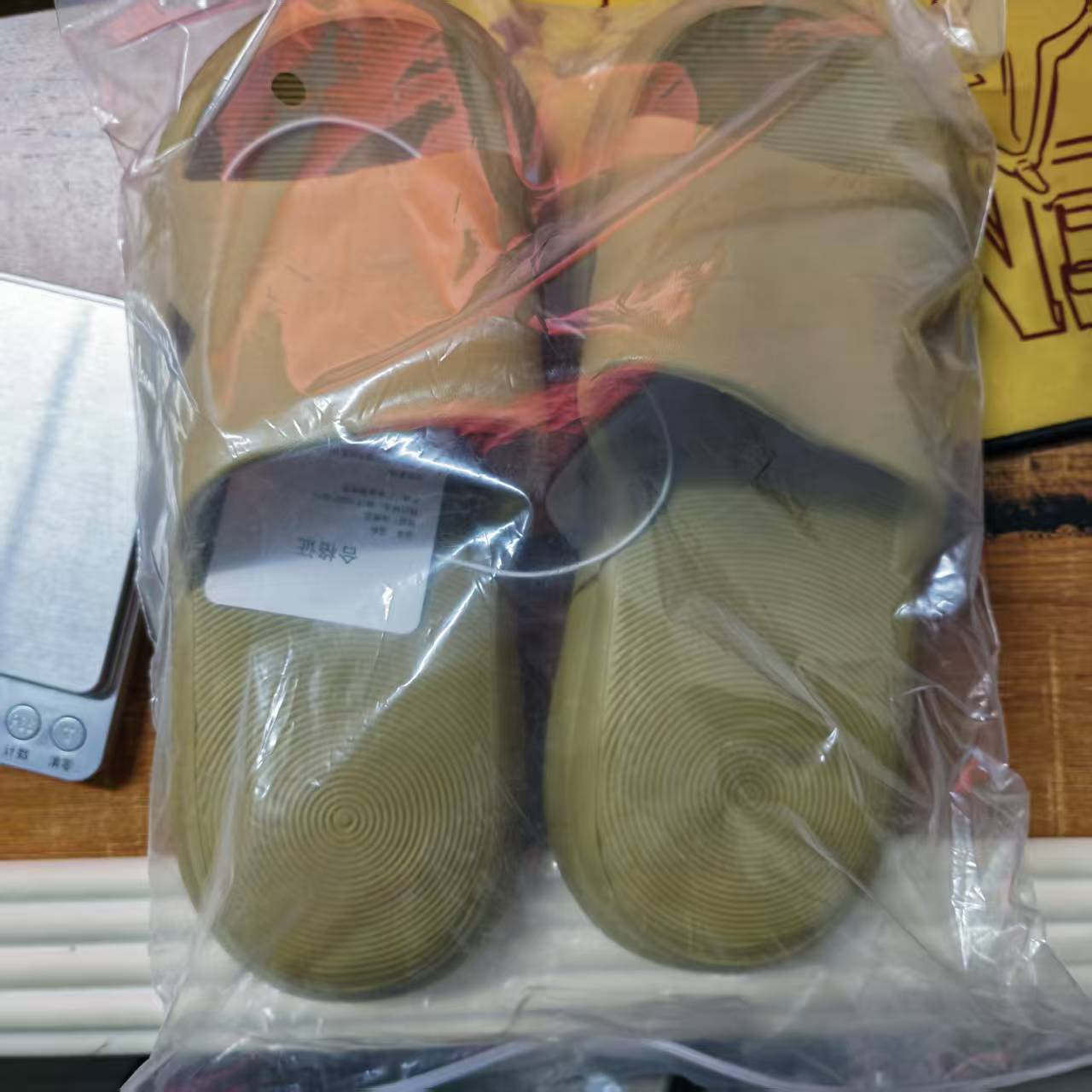 XiaoMi Mijia Sandal Slippers N - đánh giá và giá Smart Home Yeelight