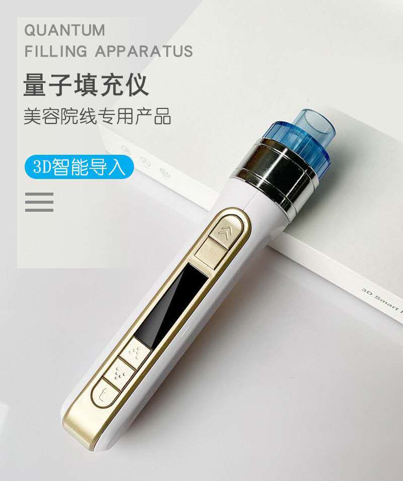 3D Smart Water Injection Gun M - đánh giá và giá Smart Home Gadgets