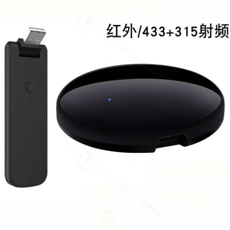 Smart  IR Remote Controller Vo - đánh giá và giá Smart Home Device